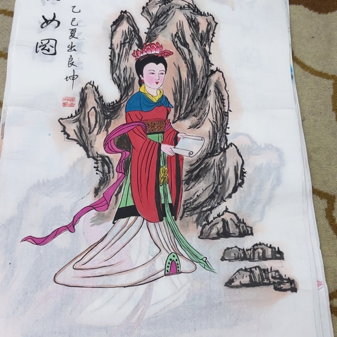 国画崔良坤四尺三开艺