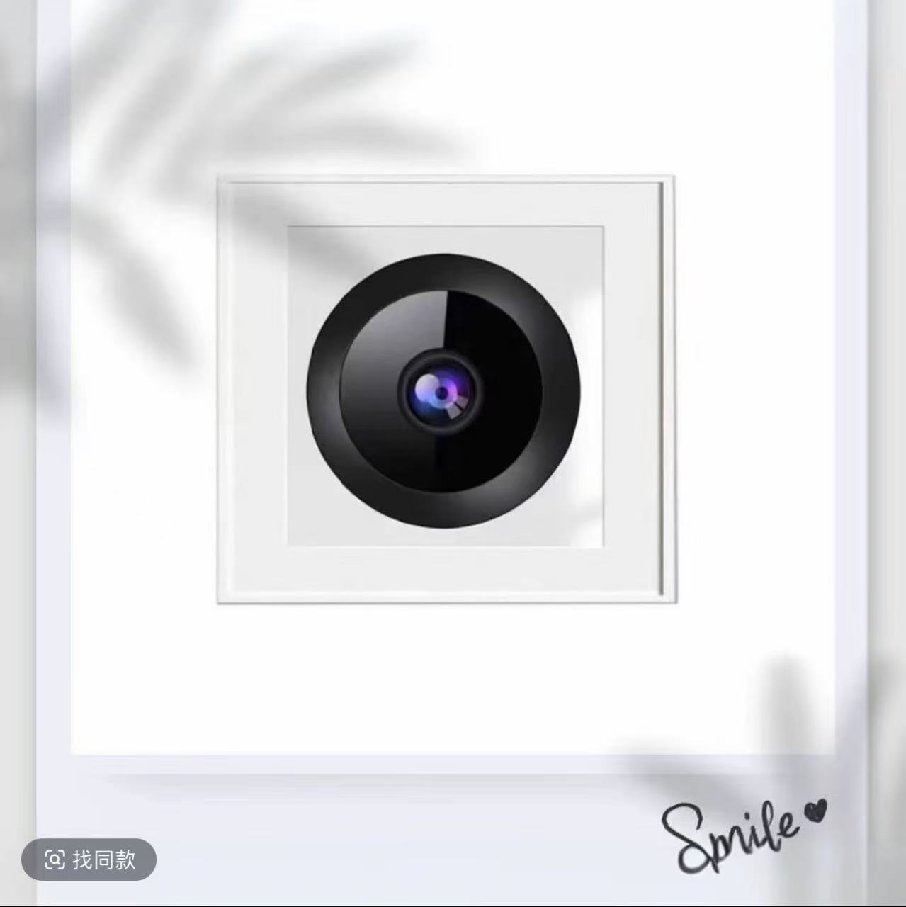 升级款百货拍下即的家用