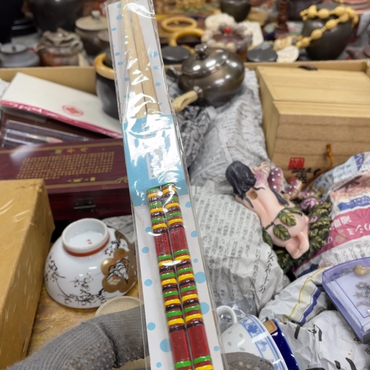 杯瓷瓷瓷瓷瓷瓷瓷瓷