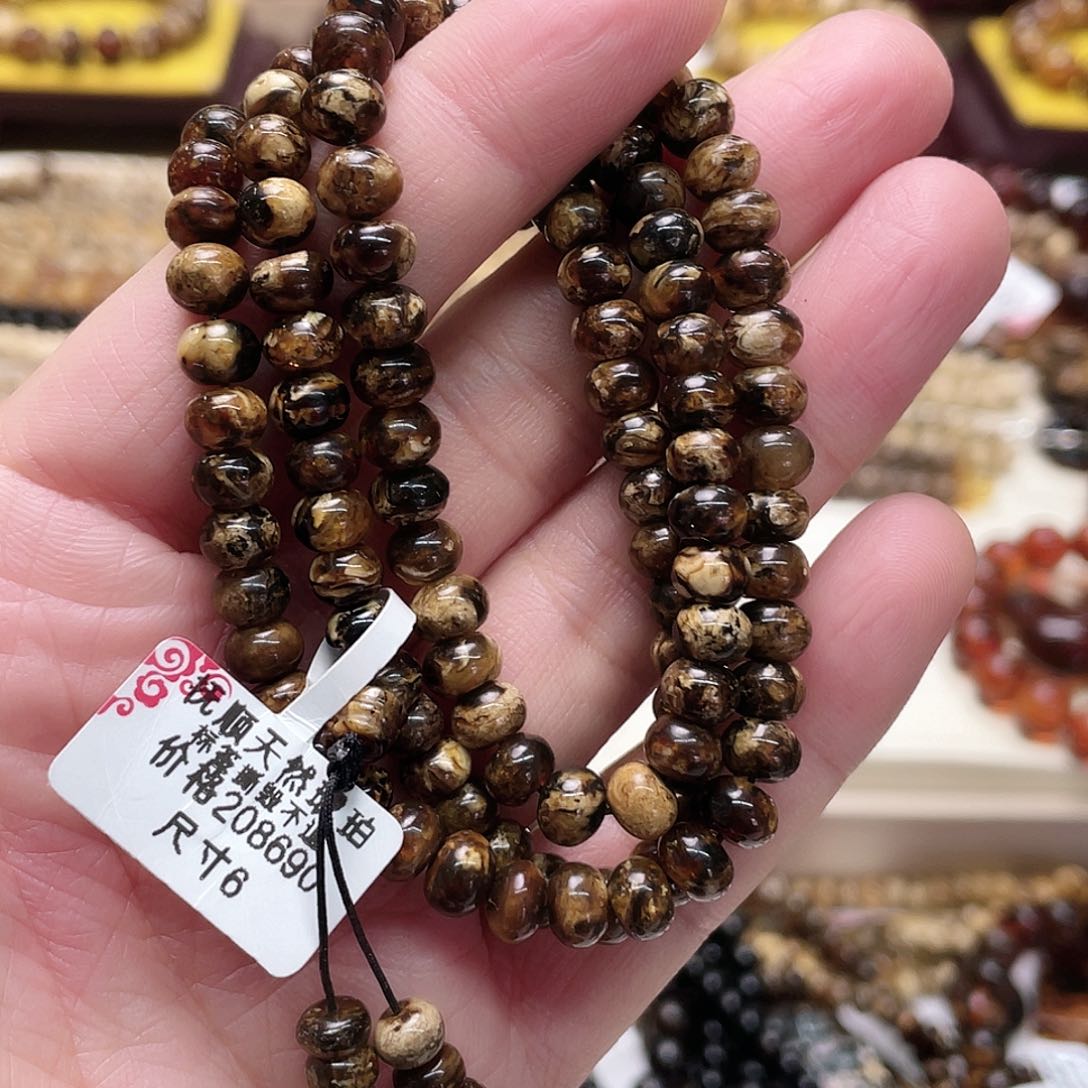 琥珀裸石未镶嵌六10907