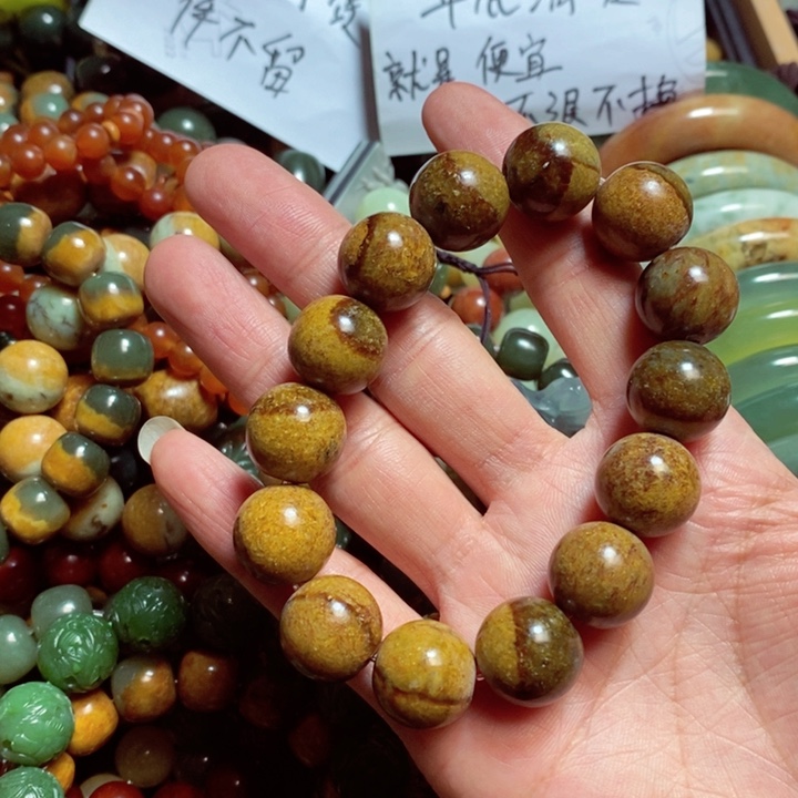 岫岩河磨玉（透闪石质玉）颈饰未镶嵌