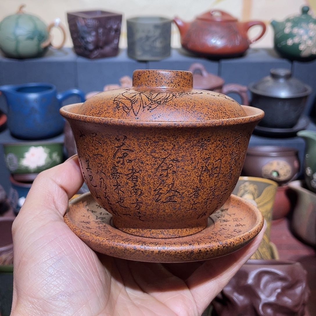 原矿紫砂手工主人杯