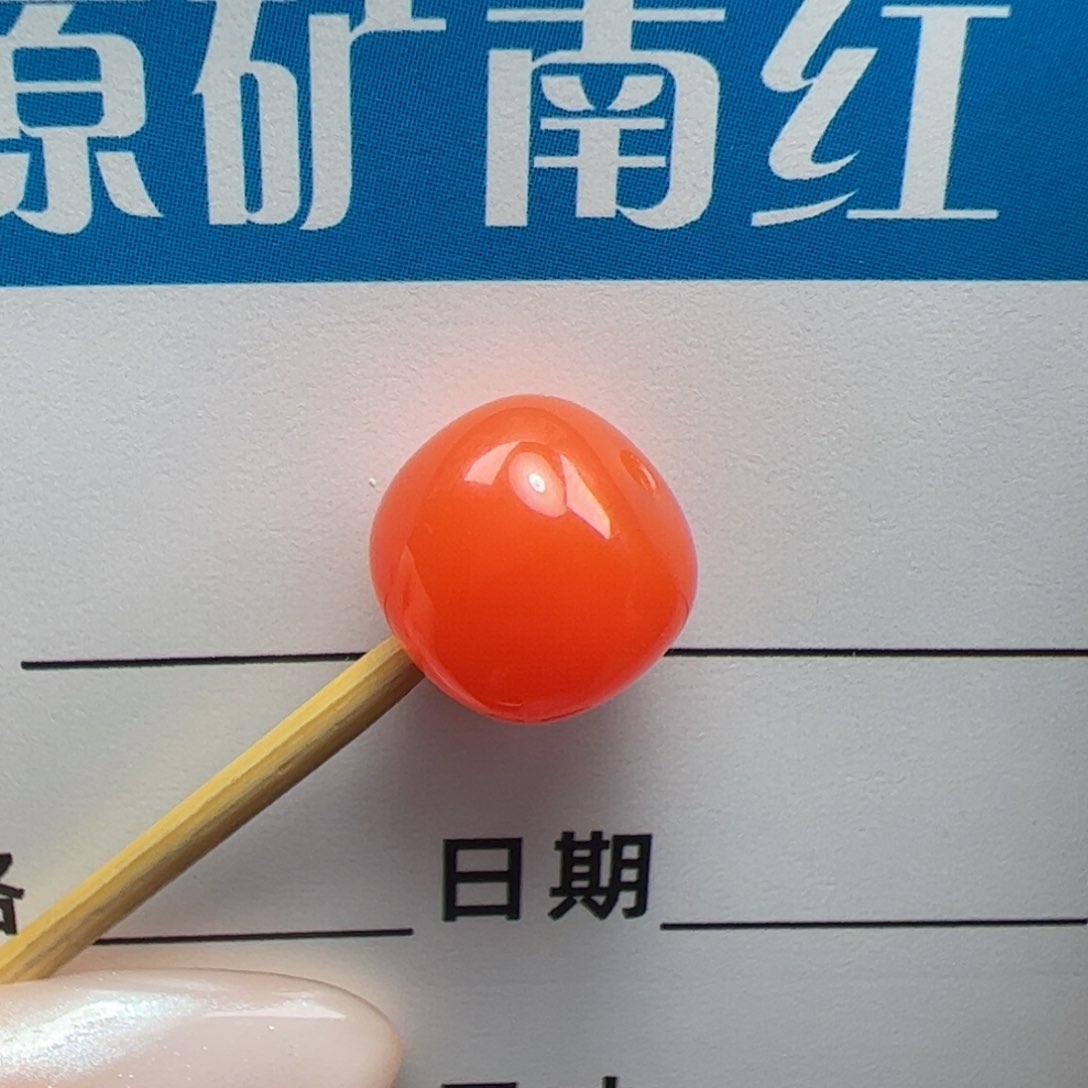 南红玛瑙老型9mm未镶嵌