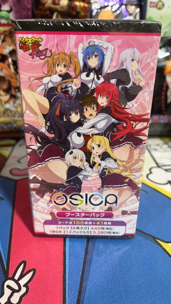 Osica  恶魔高校  原盒