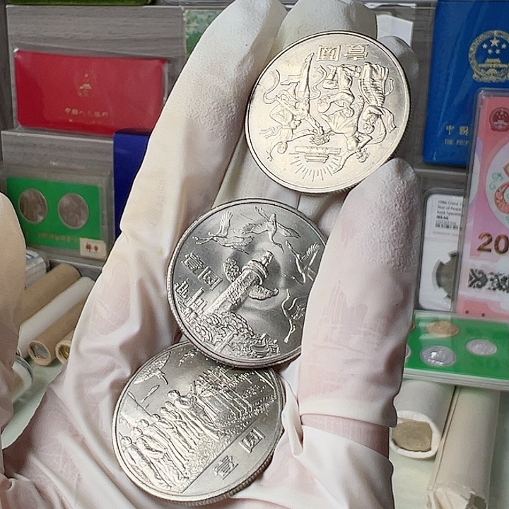 其他普通金属建35套装沈阳版，。。。。