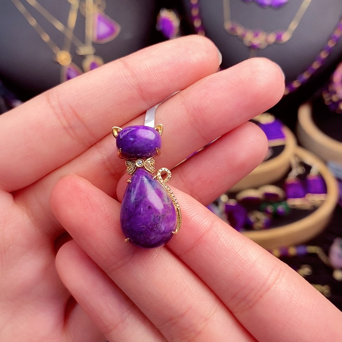 苏纪石（舒俱来）吊坠18K金镶嵌