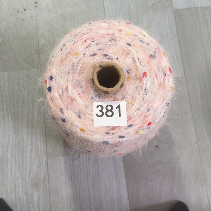 织绣81号不退不换