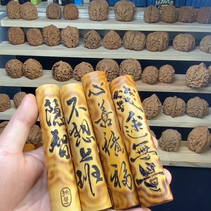 竹单根价格拍下备注题材