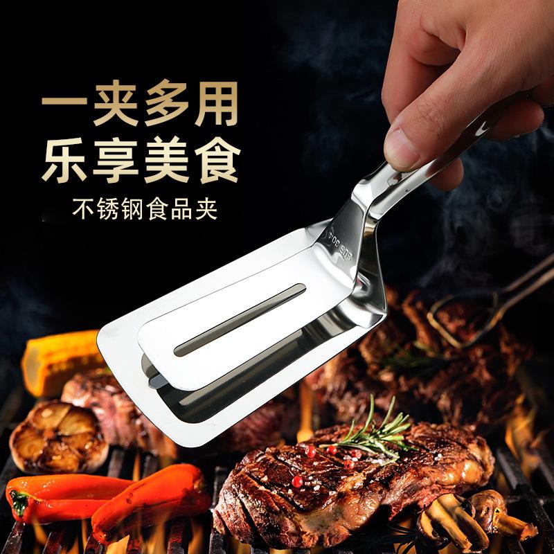 厨房必备好物不锈钢煎鱼煎牛排铲子夹子翻面不粘披萨煎饼煎铲夹商品图