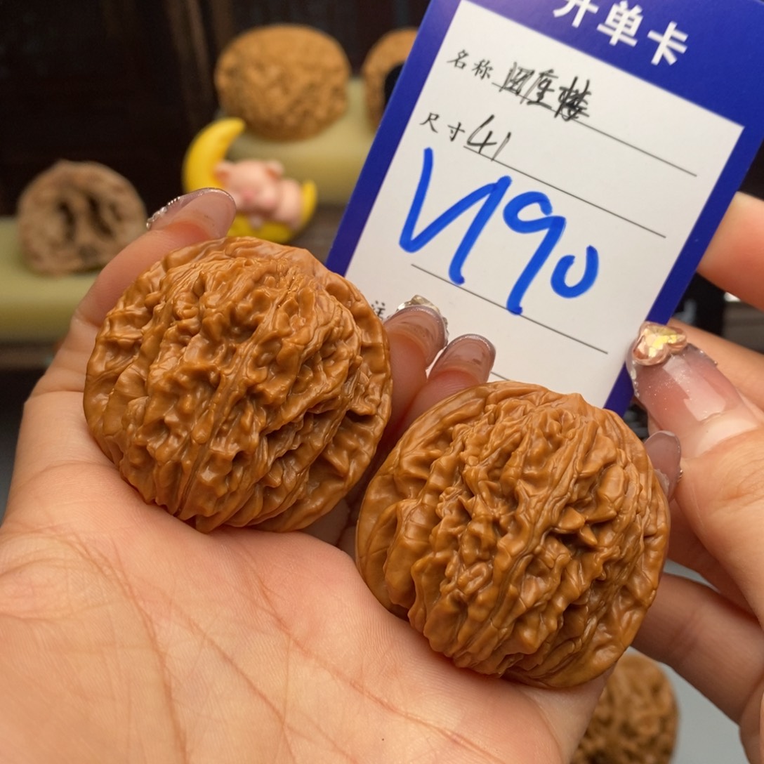 小****吊坠文玩核桃四座楼