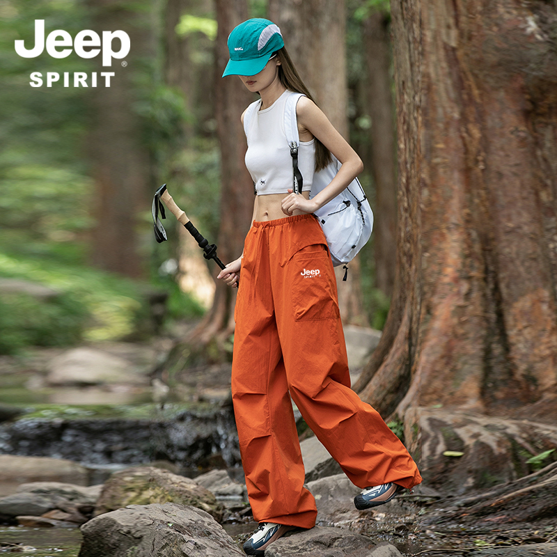 吉普JEEPSPIRIT休闲裤冲锋裤男女款户外登山裤冰丝速干工装薄款