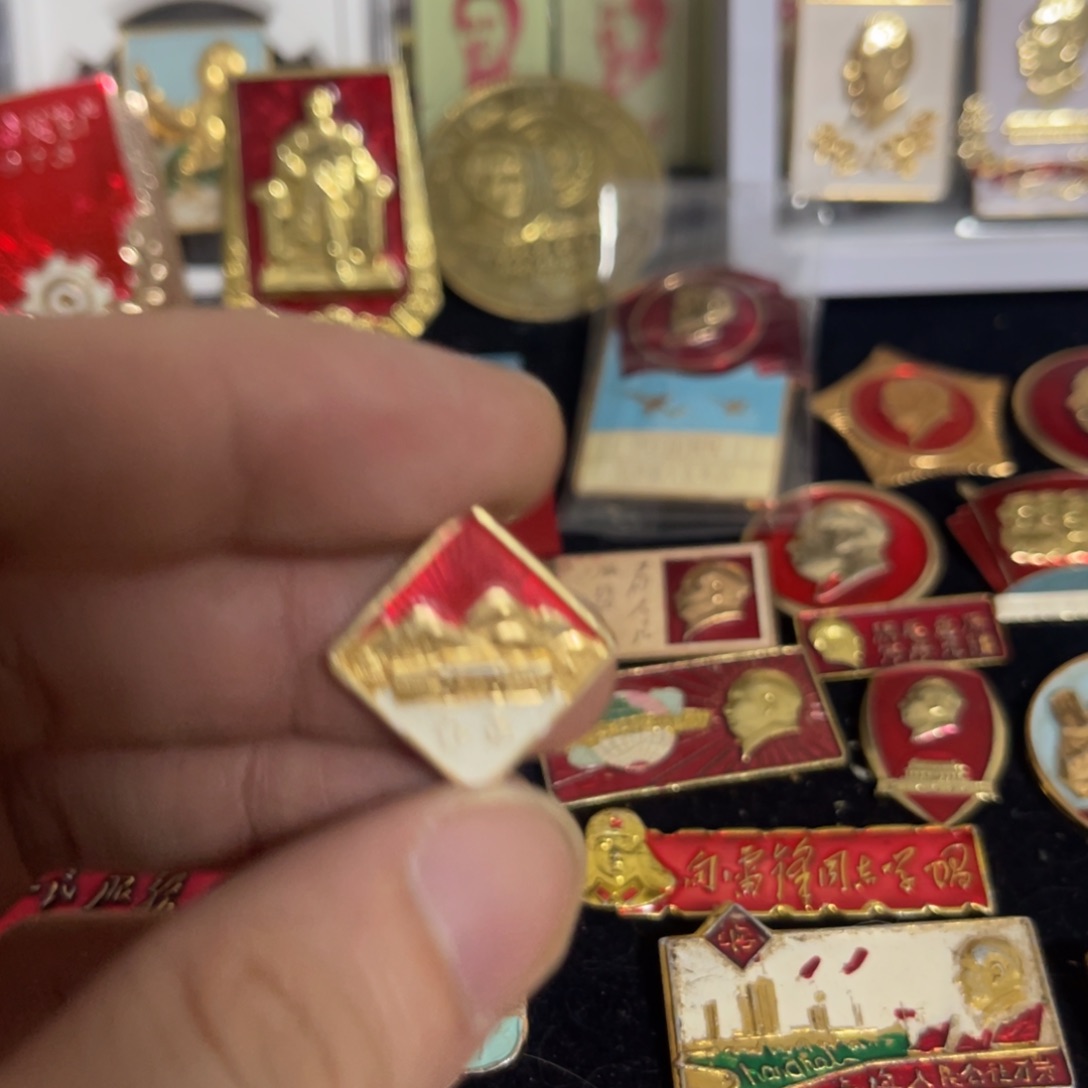 *****其他普通金属Qqqqqqq