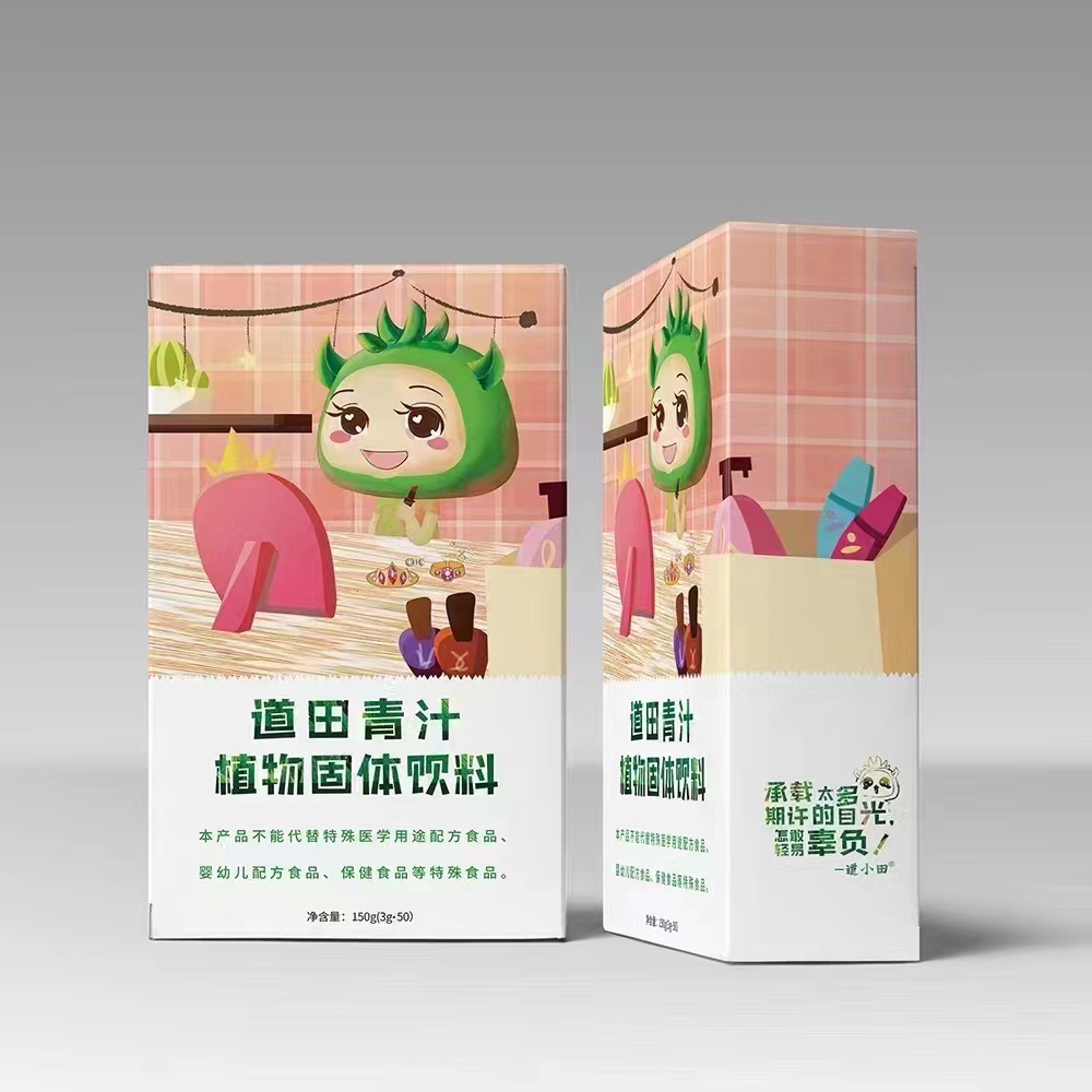 道田大麦若叶青汁粉6盒
