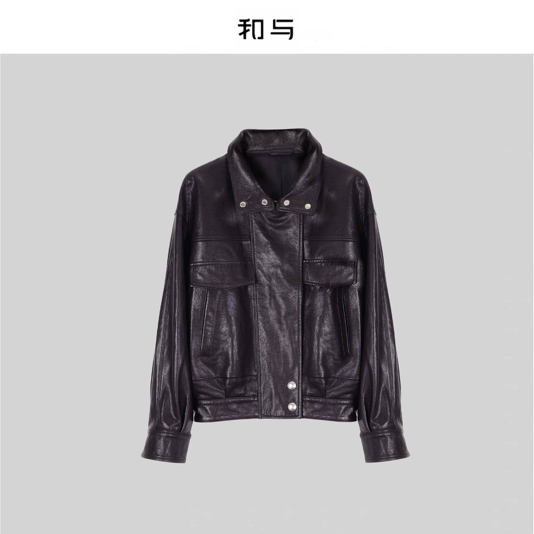 和与｜复古羊皮机车外套H53MYY10022