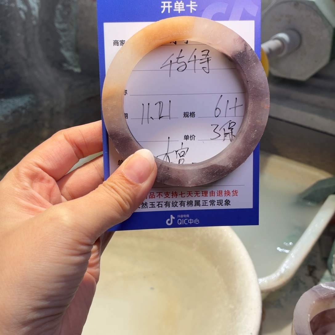 千****定制石英质玉定制