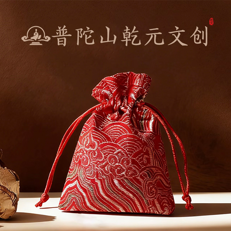 11号  狗宝  师傅推荐 锦囊