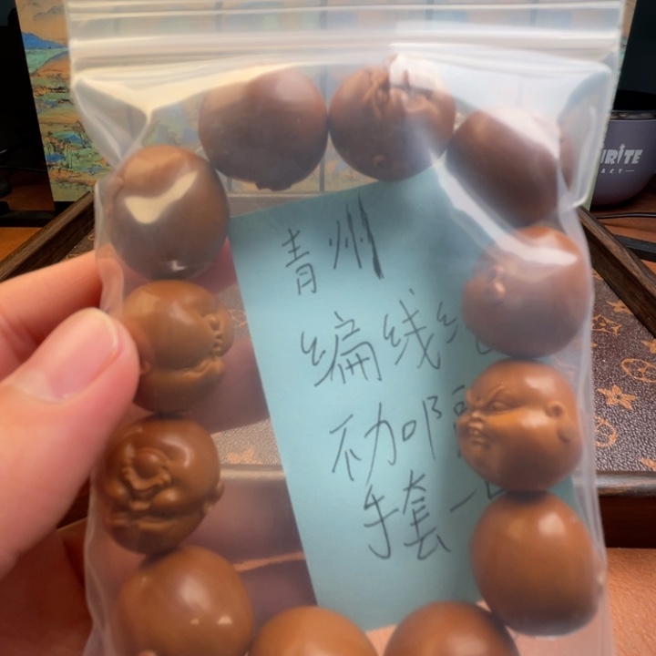 青***台橄榄核手串/手链20
