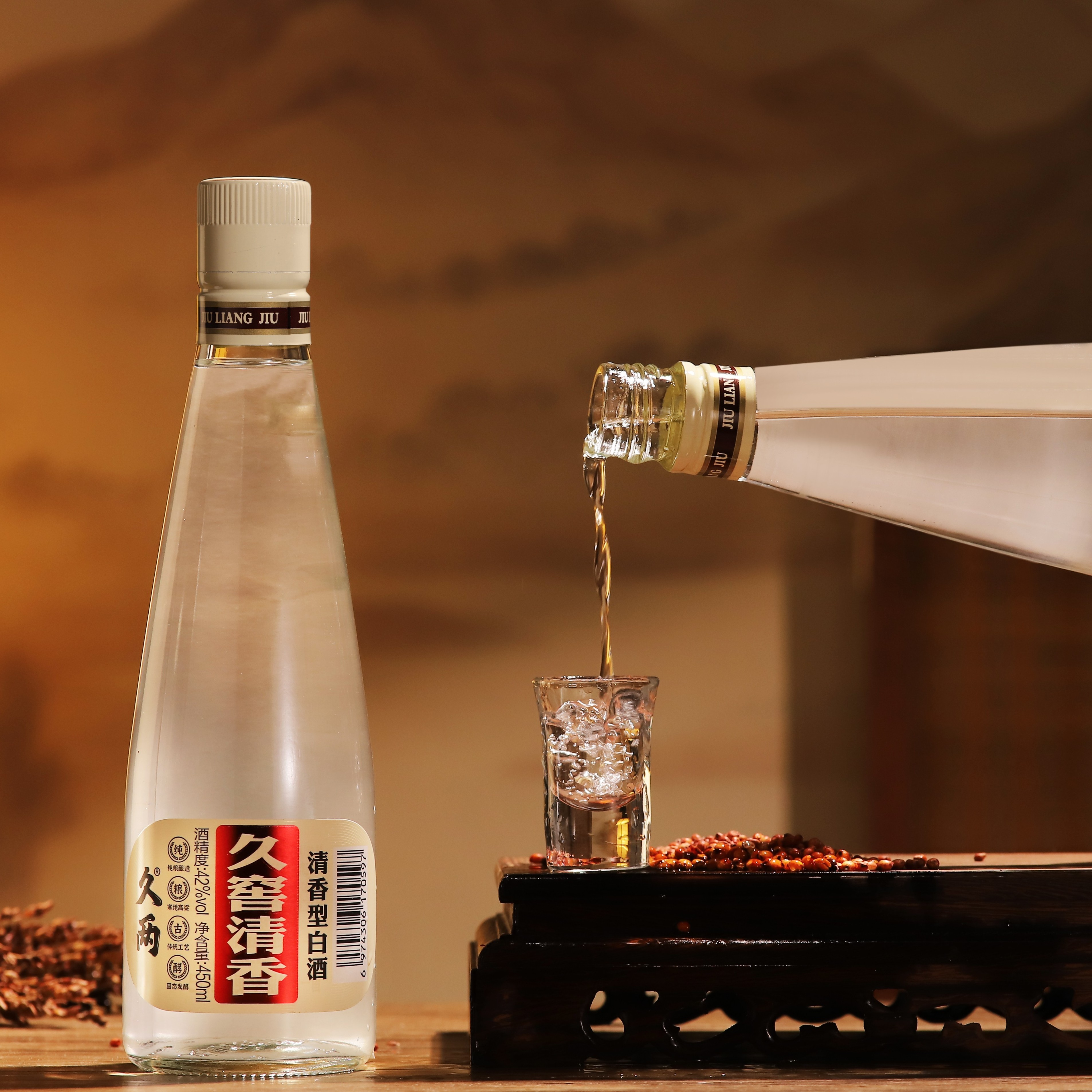 久两久两久窖清香口粮酒纯粮酿造450ml清香型42度450