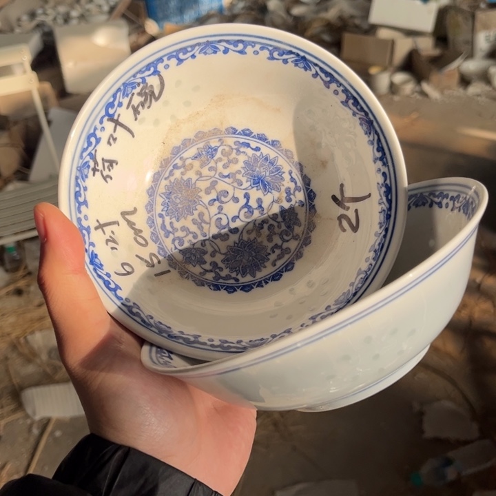 陶碗景德镇高温细白瓷餐具