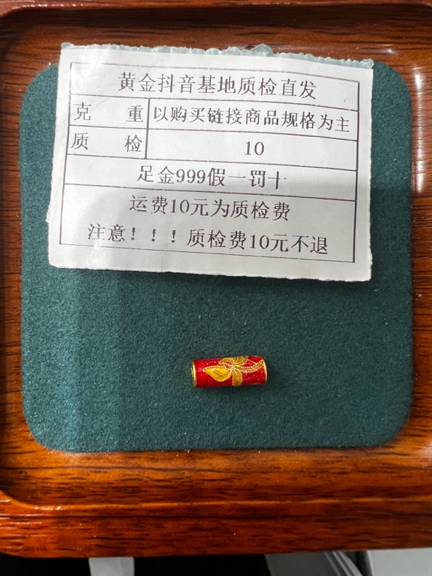 足金999烧蓝5D硬金十二月花神桶珠兰花