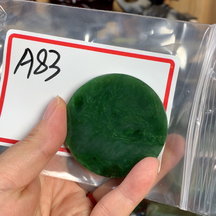 【闪购商品】和田玉（糖玉）未镶嵌珠宝半成品