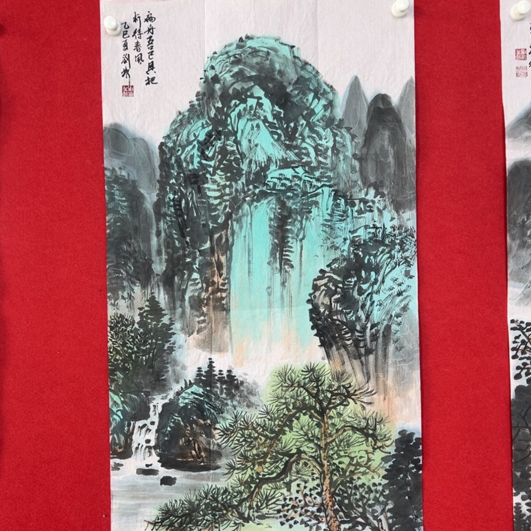 国画绘画国画作品