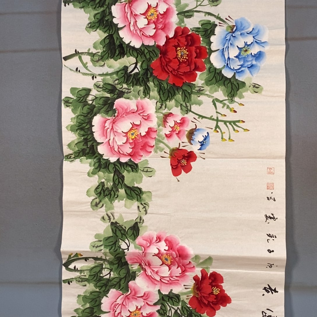 国画292牡丹花盛开的时候