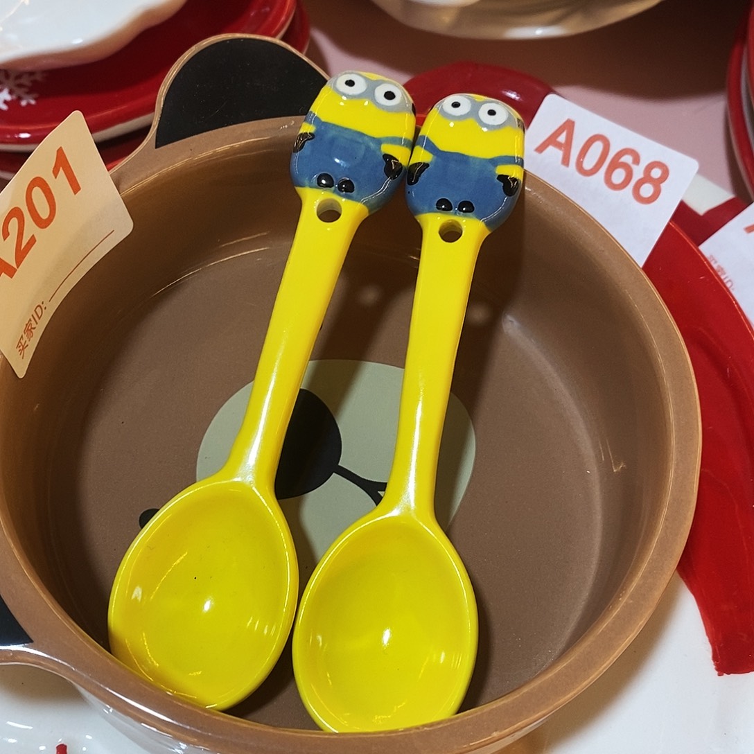 明***么微瑕陶瓷瓶杯套装