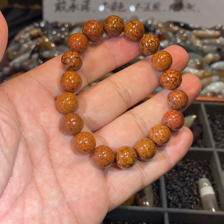 ****谐玛瑙/玉髓散珠_HEIMORI 天然天珠