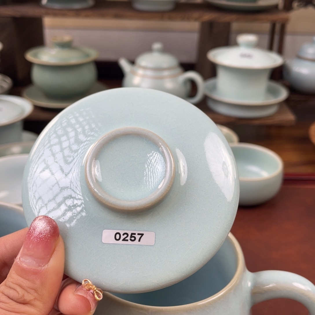 三*瑕疵风惊0257……………………m