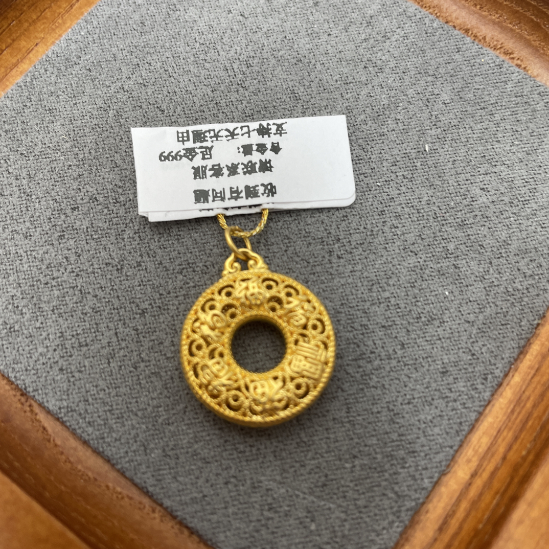 库F13091花丝平安扣足金999吊坠