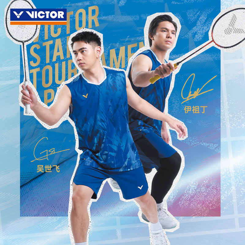2025victor胜利羽毛球服男款球星大赛款运动短裤子速干透气R55200