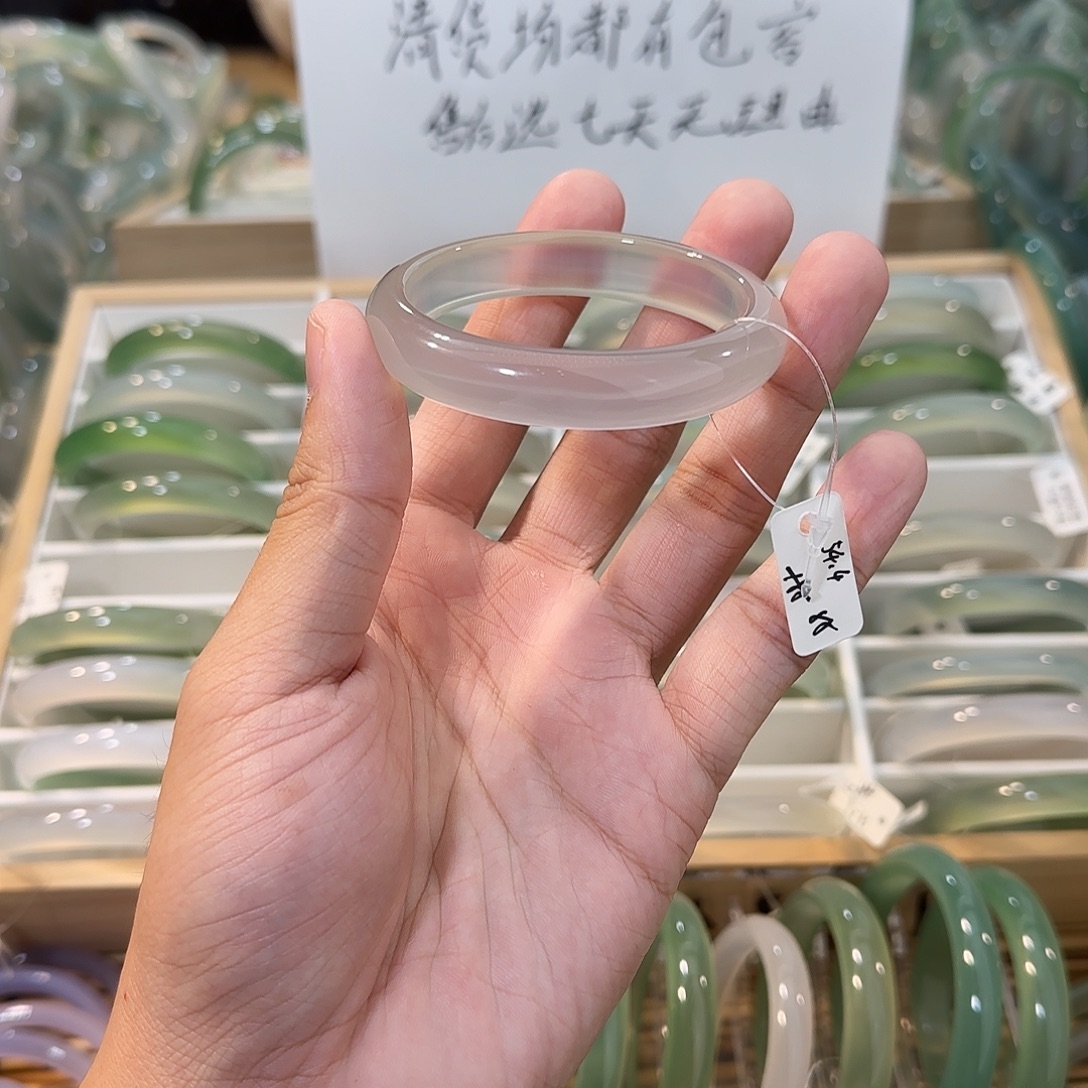 玛瑙/玉髓未镶嵌手镯圈口54.4