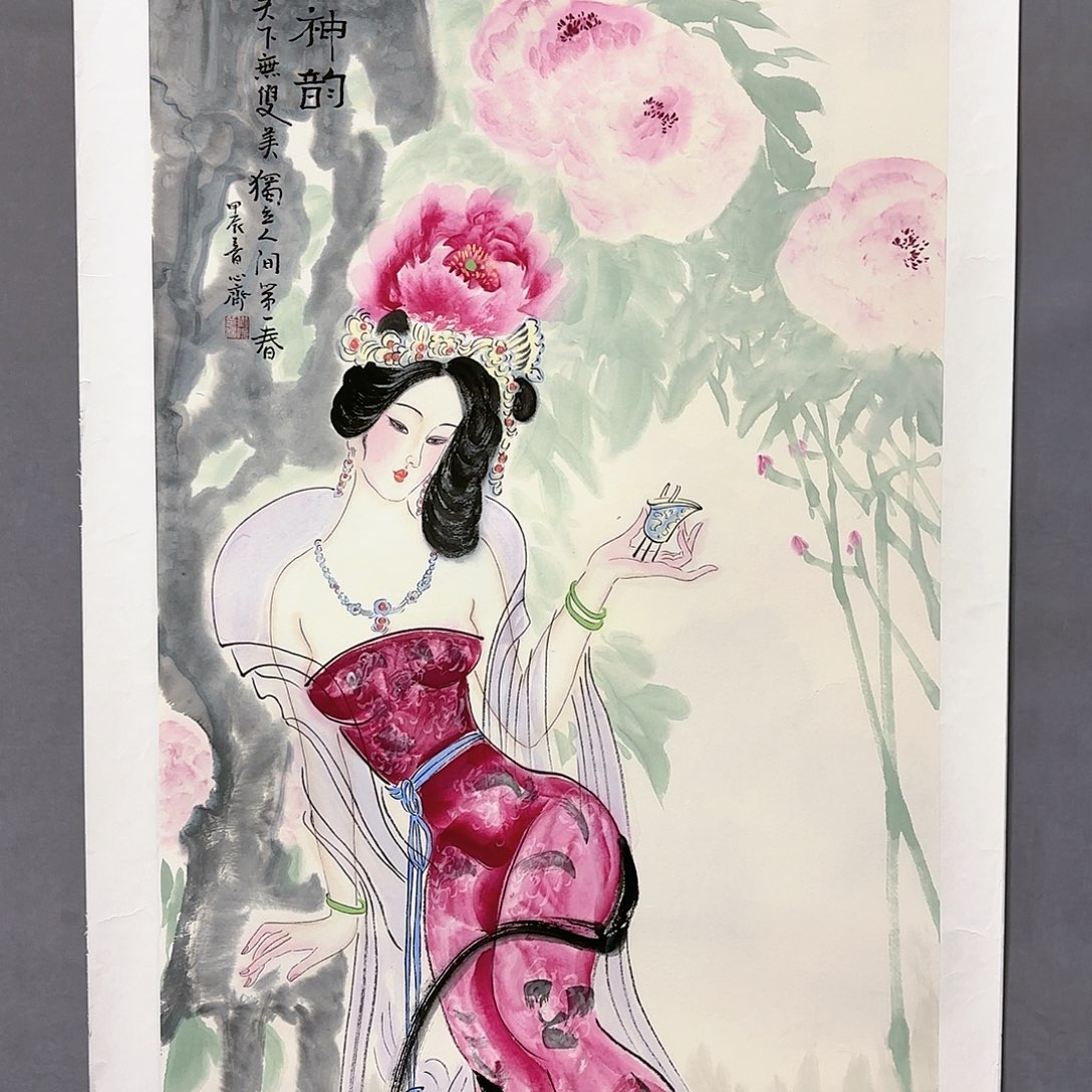 国画国画纯手绘作品请放心去藏