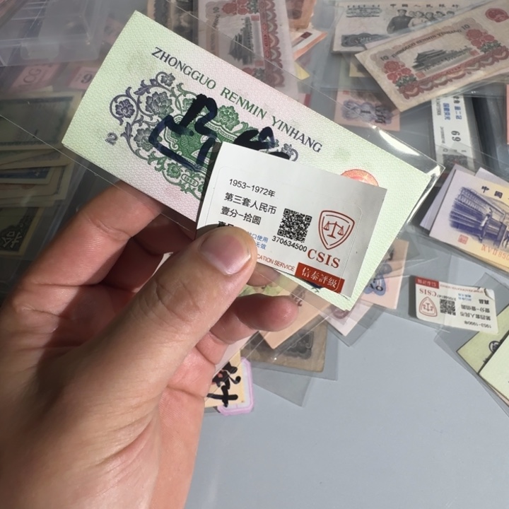 马*阁凸版大桥5张号码不挑以图为准