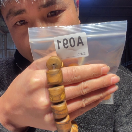 黑酸枝木类鲁*多缅甸黄花梨091