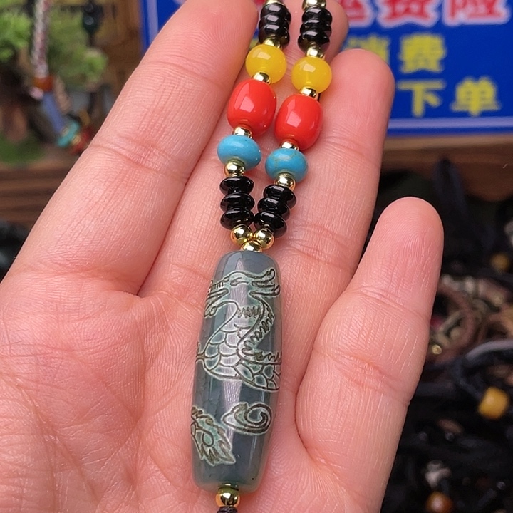 玛瑙/玉髓颈饰未镶嵌