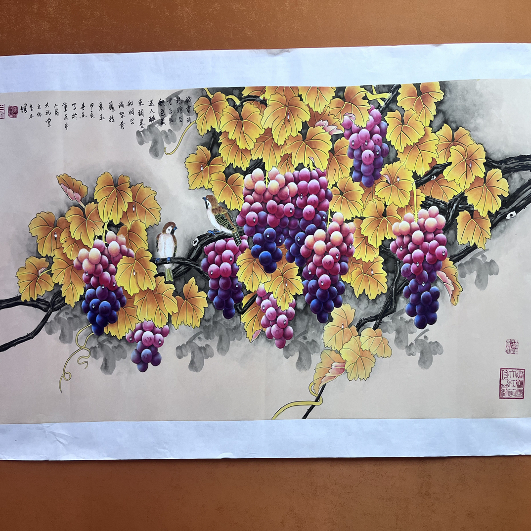 黄春香国画工笔葡萄