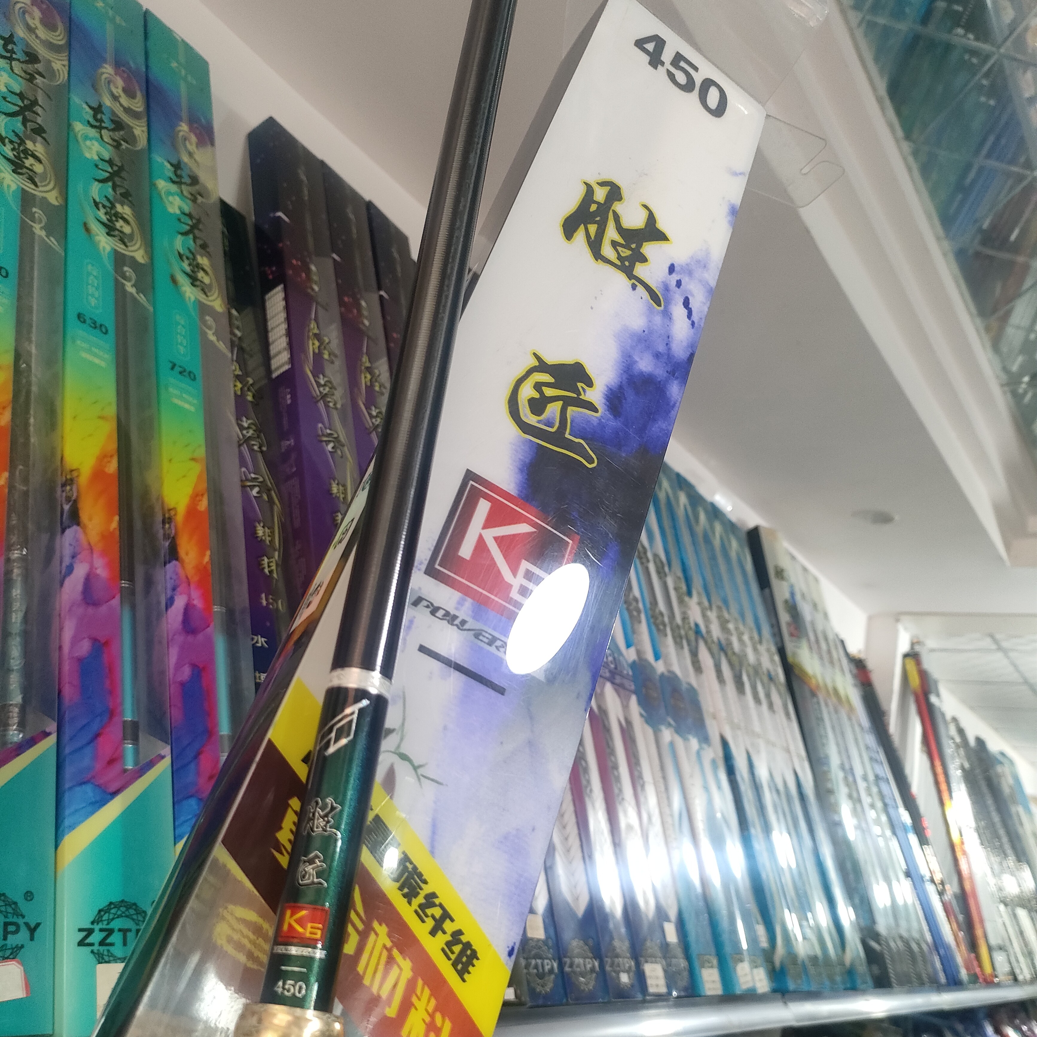 胜匠鲤鱼鲤鱼钓鱼竿