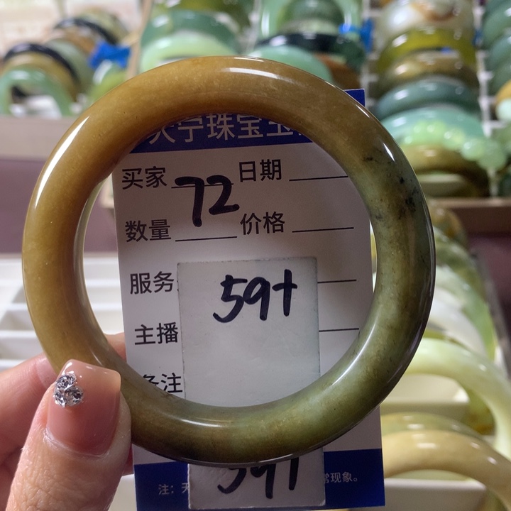 蛇纹石玉未镶嵌手镯72