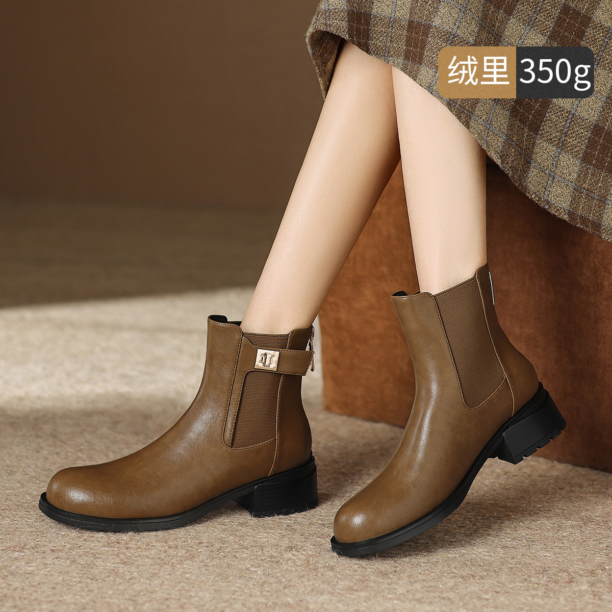 24年新款切尔西短靴圆头厚底防滑秋冬款气质时尚百搭加绒短靴
