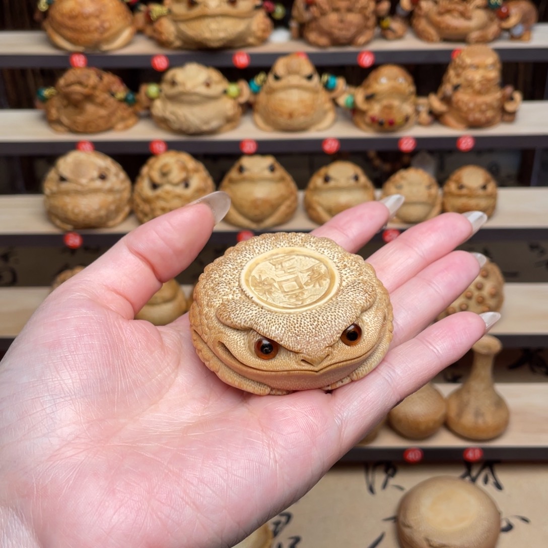 付***予竹张念超竹根雕扁蟾