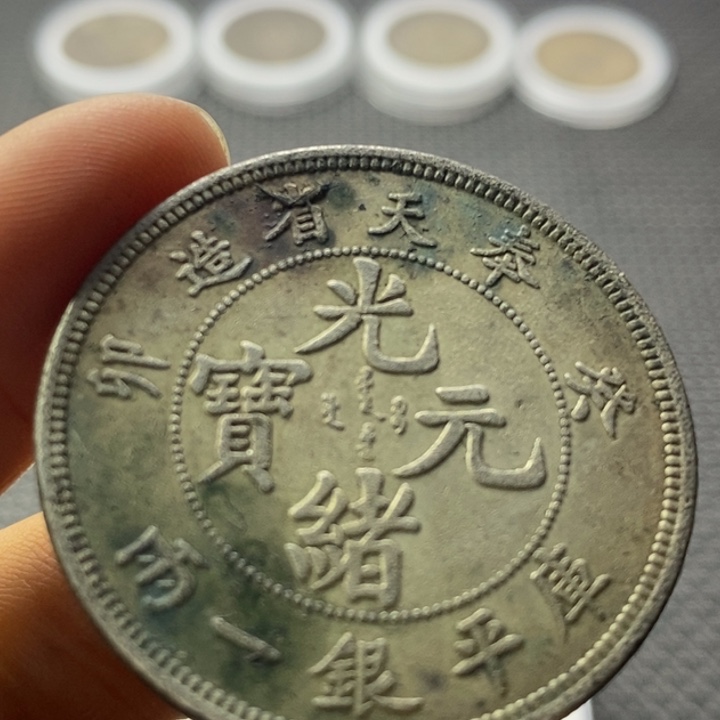 金属华缘工艺品摆件饰品