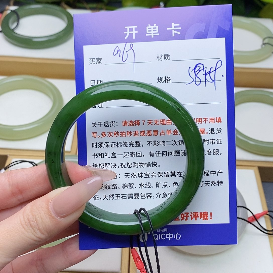 和田玉手镯未镶嵌AZ