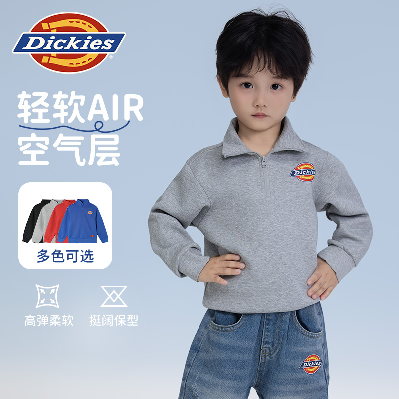 Dickies潮流童装学生宽松休闲百搭纯色纯棉长袖卫衣251K30LSD58
