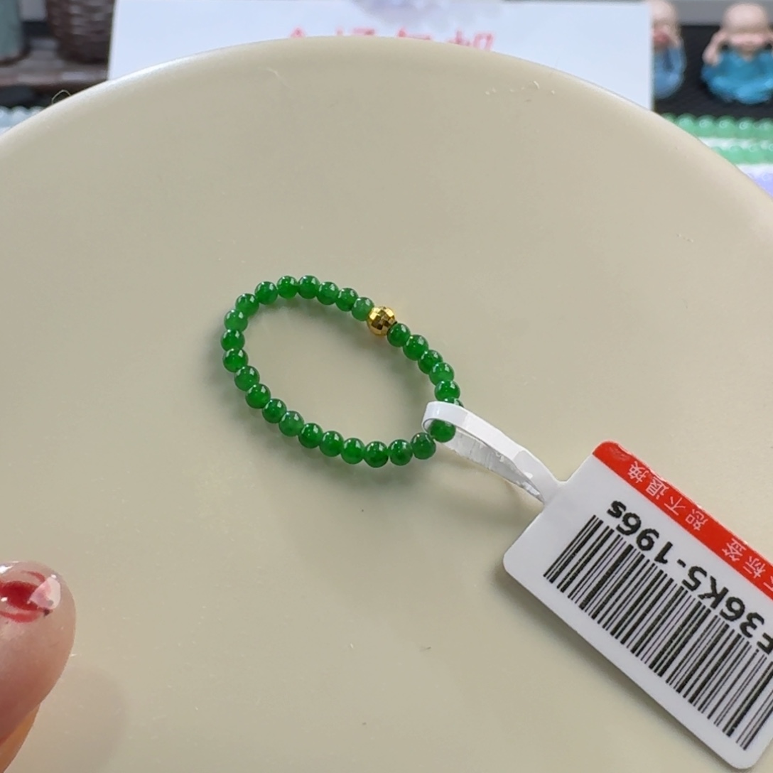 翡翠颈饰未镶嵌浓正阳绿小米珠戒圈2.3mm
