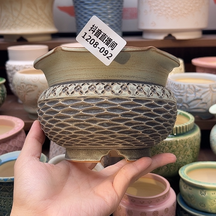 1208-092 内口11 D