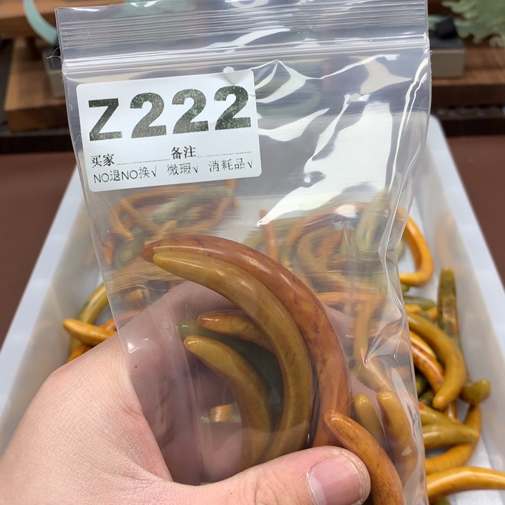 蛇纹石玉发饰合金奇*果