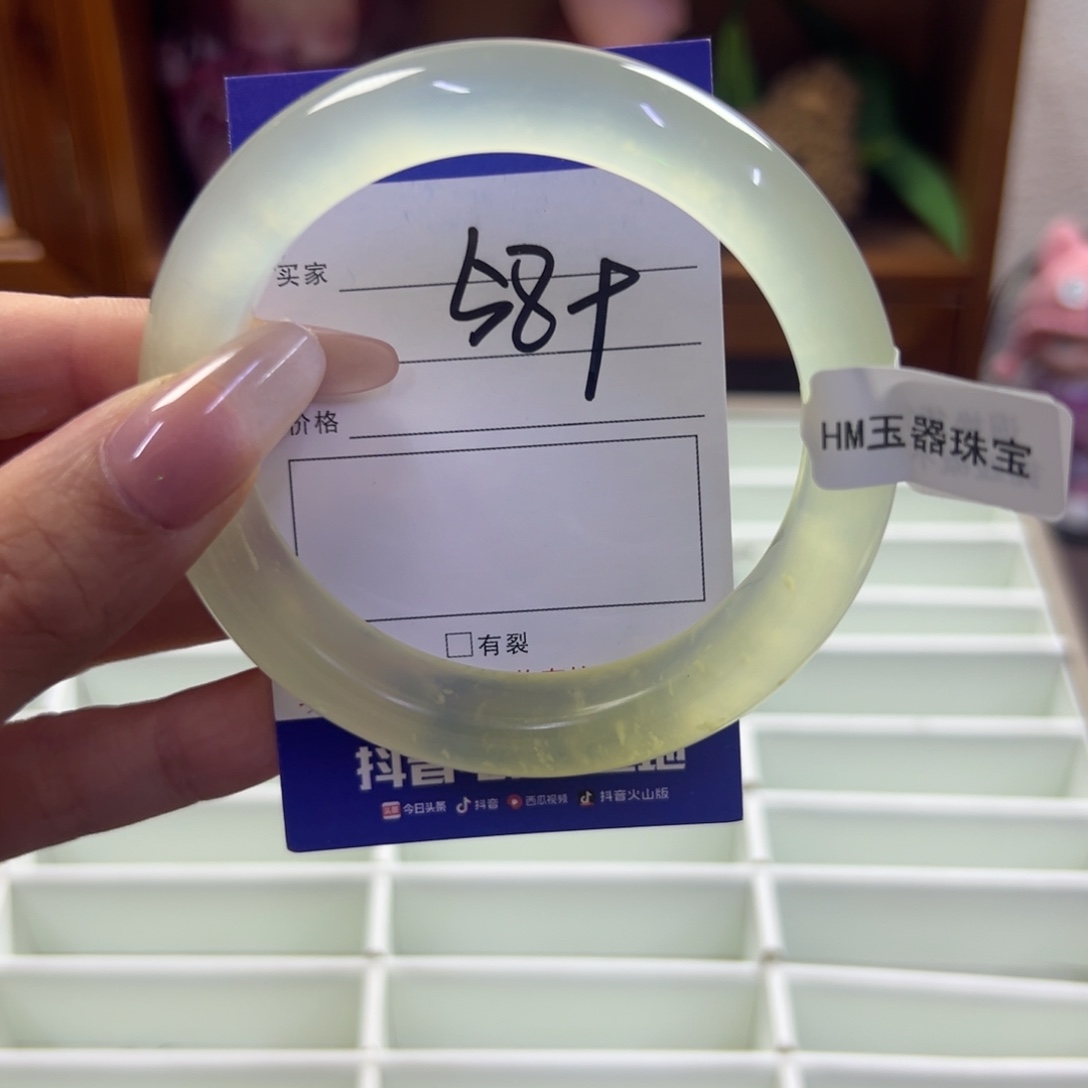 蛇纹石玉未镶嵌手镯66