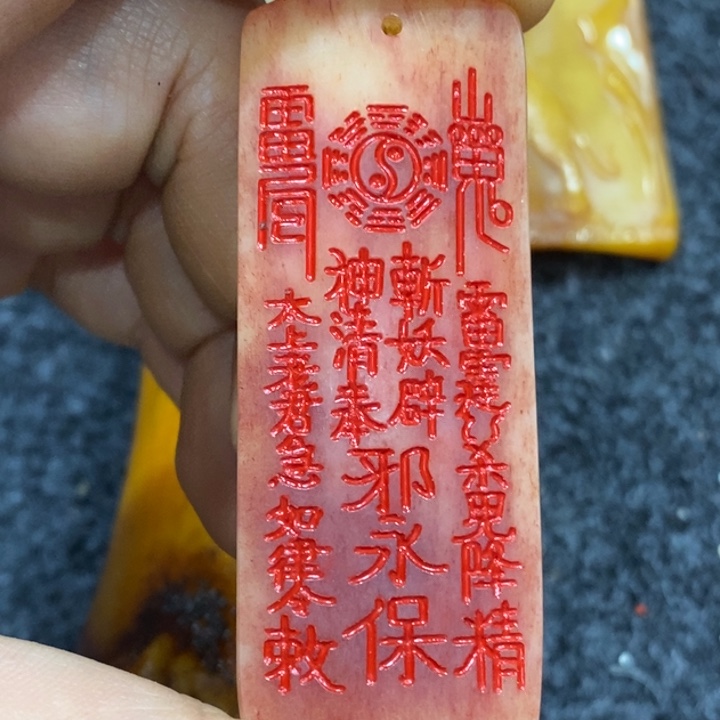 滴血莲花菩提吊坠